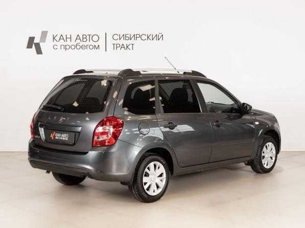Lada (ВАЗ) Granta I Рестайлинг с пробегом 2020 года, цена 671 000 рублей, 49317 км, универсал, Автокод Объявления