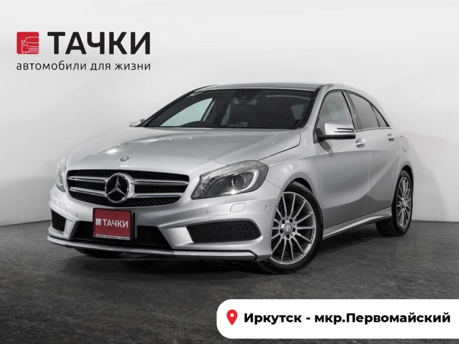 Mercedes-Benz A-Класс III (W176) Иркутск  - изображение 1