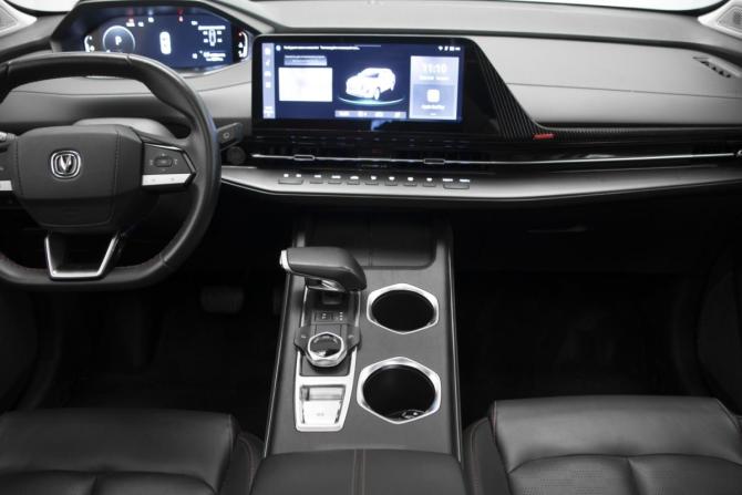 Changan CS55 Plus II с пробегом 2023 года, цена 1 825 000 рублей, 52074 км, внедорожник, Автокод Объявления