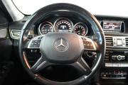Mercedes-Benz E-Класс IV (W212 S212 C207) Рестайлинг Санкт-Петербург  - изображение 46