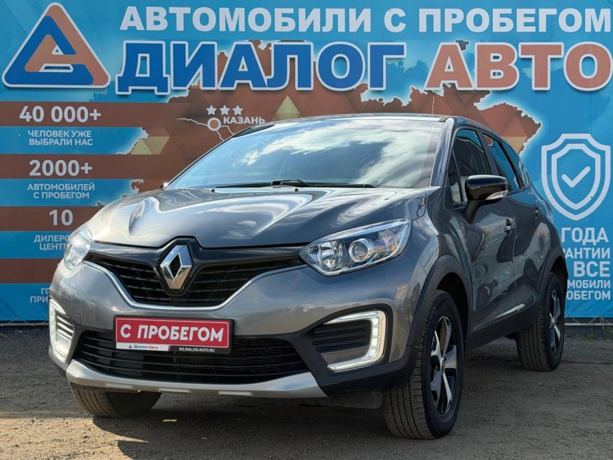 Renault Kaptur I Набережные Челны  - изображение 7