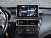 FAW Besturn X40 I Екатеринбург  - изображение 33