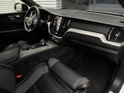 Volvo XC60 II Рестайлинг Иркутск  - изображение 71