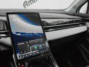 Geely Atlas II Екатеринбург  - изображение 40