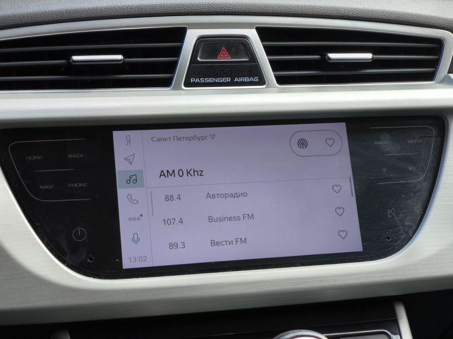 Geely Atlas I Санкт-Петербург  - изображение 15