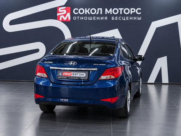 Hyundai Solaris I Рестайлинг с пробегом 2015 года, цена 1 179 900 рублей, 117000 км, седан, Автокод Объявления