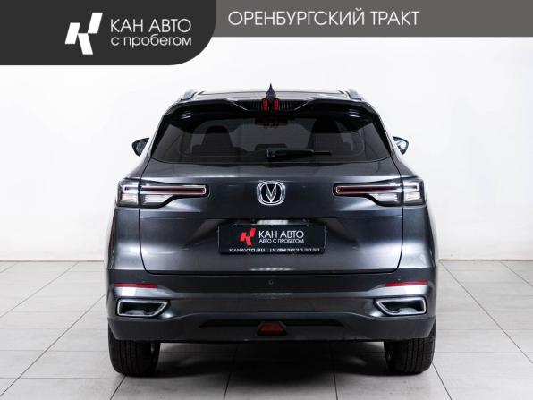 Changan CS55 Plus II с пробегом 2023 года, цена 2 140 000 рублей, 33012 км, внедорожник, Автокод Объявления