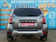 Renault Duster I Рестайлинг Набережные Челны  - изображение 21