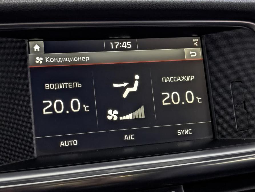 Kia Optima IV Москва  - изображение 27