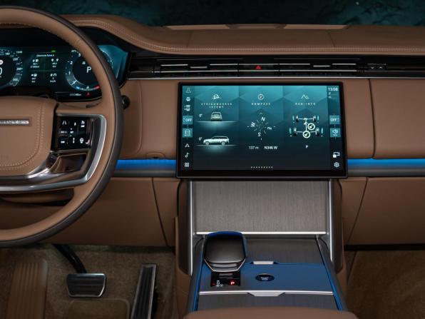 Новый Land Rover Range Rover V 2026 года, цена 35 690 000 рублей, внедорожник, Автокод Объявления