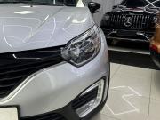 Renault Kaptur I Ярославль  - изображение 47