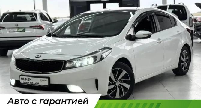 Kia Cerato III Рестайлинг (Classic) с пробегом 2018 года, цена 1 699 000 рублей, 133000 км, седан, Автокод Объявления