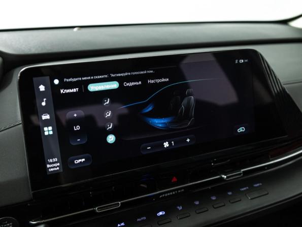 Changan CS55 Plus II с пробегом 2023 года, цена 2 159 700 рублей, 13460 км, внедорожник, Автокод Объявления