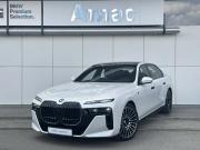 BMW 7 серии VII (G70) Краснодар  - изображение 16