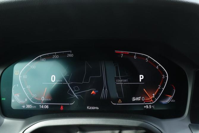 BMW 3 серии VII (G2x) с пробегом 2021 года, цена 6 240 000 рублей, 9866 км, седан, Автокод Объявления