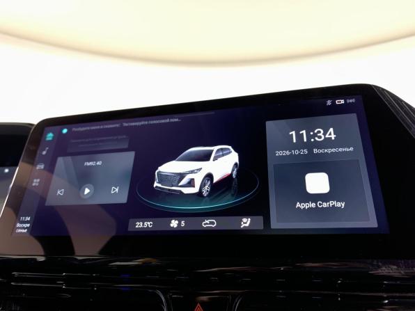 Changan CS55 Plus II с пробегом 2023 года, цена 1 830 000 рублей, 101799 км, внедорожник, Автокод Объявления