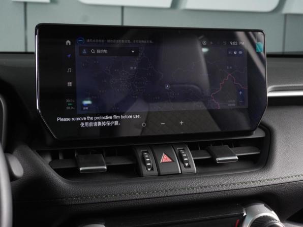 Toyota RAV4 V (XA50) с пробегом 2024 года, цена 4 099 000 рублей, 55 км, внедорожник, Автокод Объявления