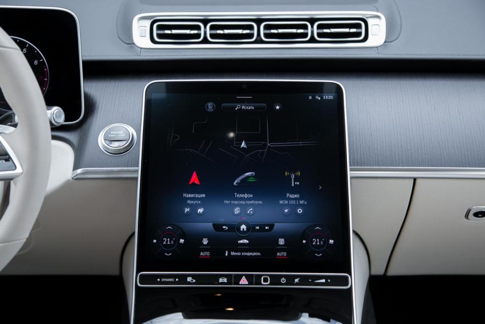 Mercedes-Benz S-Класс VII (W223) Иркутск  - изображение 13