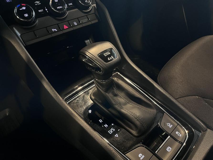 Skoda Kodiaq I Чебоксары  - изображение 31