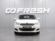 Citroen C4 II Воронеж  - изображение 19