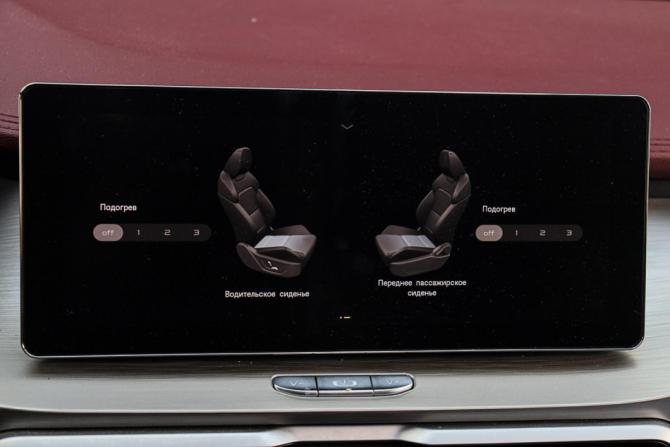 Geely Coolray I с пробегом 2022 года, цена 1 750 000 рублей, 68046 км, внедорожник, Автокод Объявления
