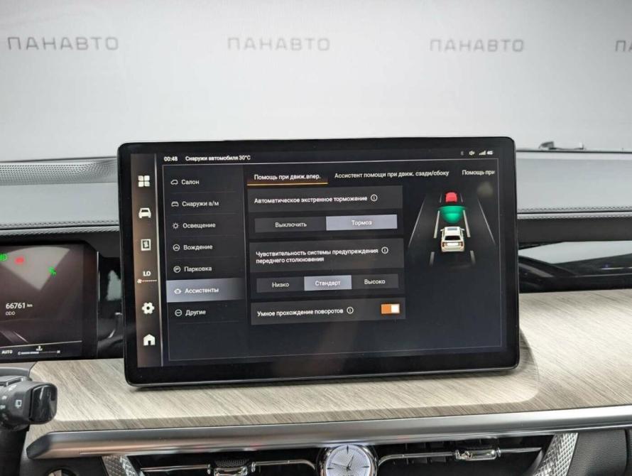 Tank 500 I Москва  - изображение 13