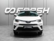 Toyota RAV4 IV (XA40) Рестайлинг Тюмень  - изображение 22