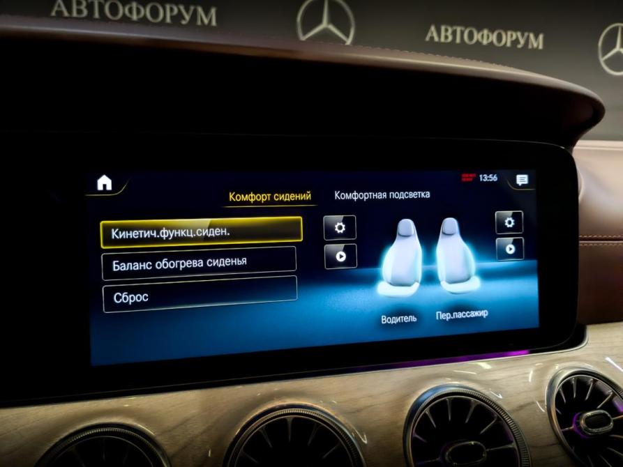 Mercedes-Benz CLS III (C257) Москва  - изображение 29