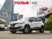 Renault Kaptur I Москва  - изображение 18