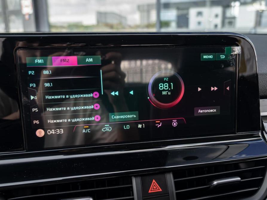 Kia Seltos I Рестайлинг Краснодар  - изображение 14