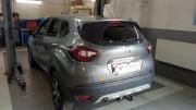 Renault Kaptur I Рестайлинг Санкт-Петербург  - изображение 9