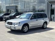 Subaru Forester II Воронеж  - изображение 13