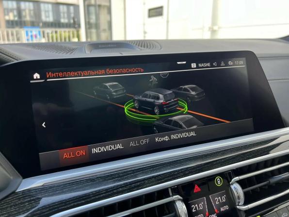 BMW X7 I (G07) с пробегом 2021 года, цена 7 999 000 рублей, 75032 км, внедорожник, Автокод Объявления