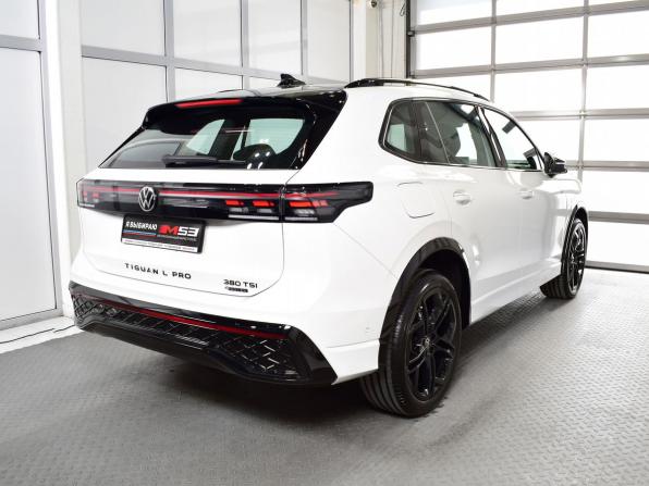 Volkswagen Tiguan III (China Market) с пробегом 2026 года, цена 4 699 995 рублей, 53 км, внедорожник, Автокод Объявления
