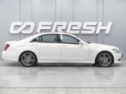 Mercedes-Benz S-Класс V (W221) Рестайлинг Ростов-на-Дону  - изображение 28