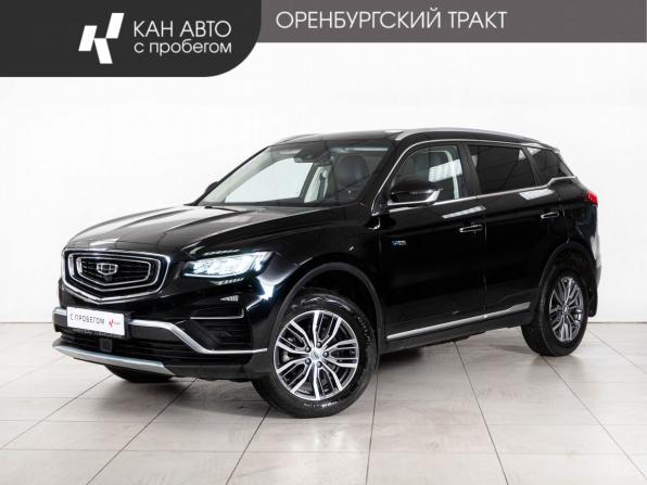 Geely Atlas Pro с пробегом 2023 года, цена 2 048 000 рублей, 70700 км, внедорожник, Автокод Объявления