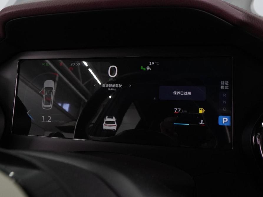 Geely Monjaro I Воронеж  - изображение 14