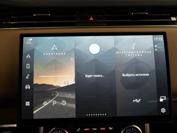 Land Rover Range Rover V с пробегом 2022 года, цена 17 899 055 рублей, 3153 км, внедорожник, Автокод Объявления