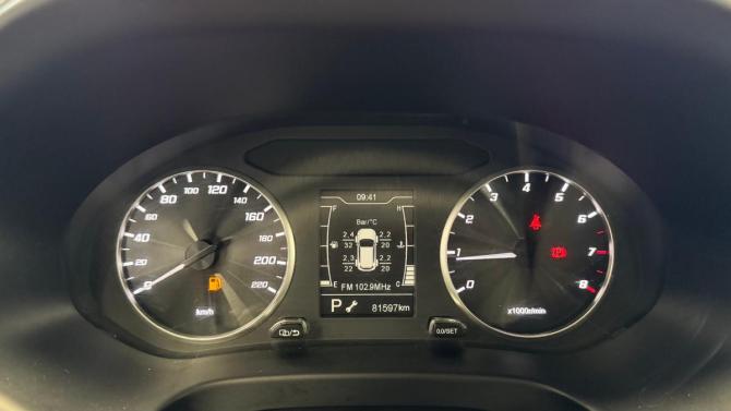 Chery Tiggo 4 I Рестайлинг с пробегом 2021 года, цена 1 265 000 рублей, 81597 км, внедорожник, Автокод Объявления