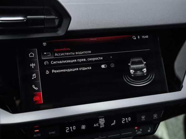Audi A3 IV (8Y) с пробегом 2021 года, цена 2 699 000 рублей, 68682 км, седан, Автокод Объявления