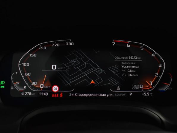 BMW 3 серии VII (G2x) с пробегом 2019 года, цена 3 073 908 рублей, 95343 км, седан, Автокод Объявления