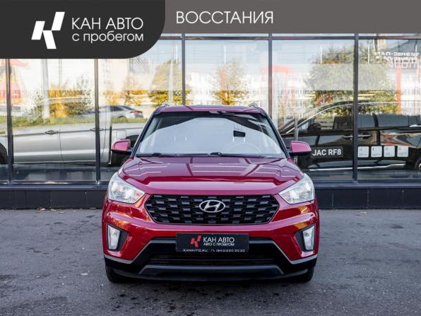 Hyundai Creta I Рестайлинг с пробегом 2020 года, цена 1 515 000 рублей, 169000 км, внедорожник, Автокод Объявления