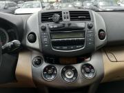 Toyota RAV4 III (XA30) Рестайлинг Волгоград  - изображение 39