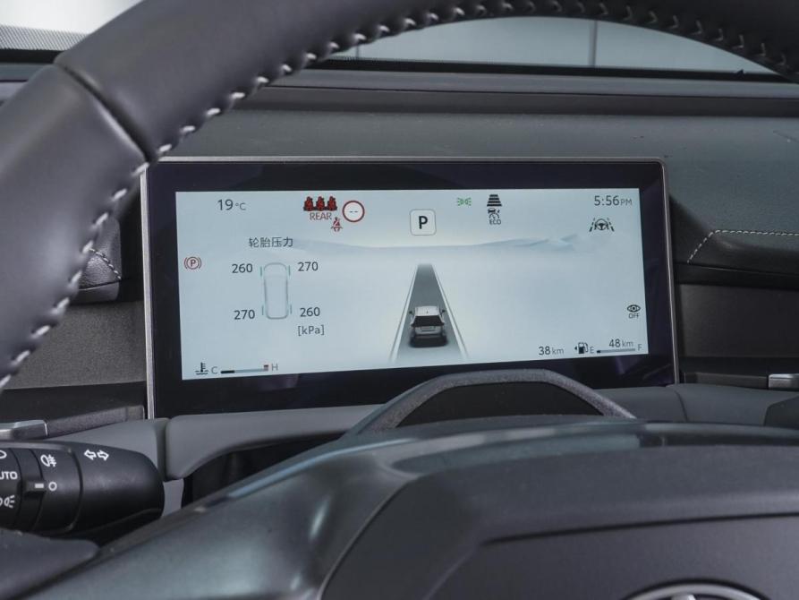 Toyota RAV4 VI (XA60) Ростов-на-Дону  - изображение 19
