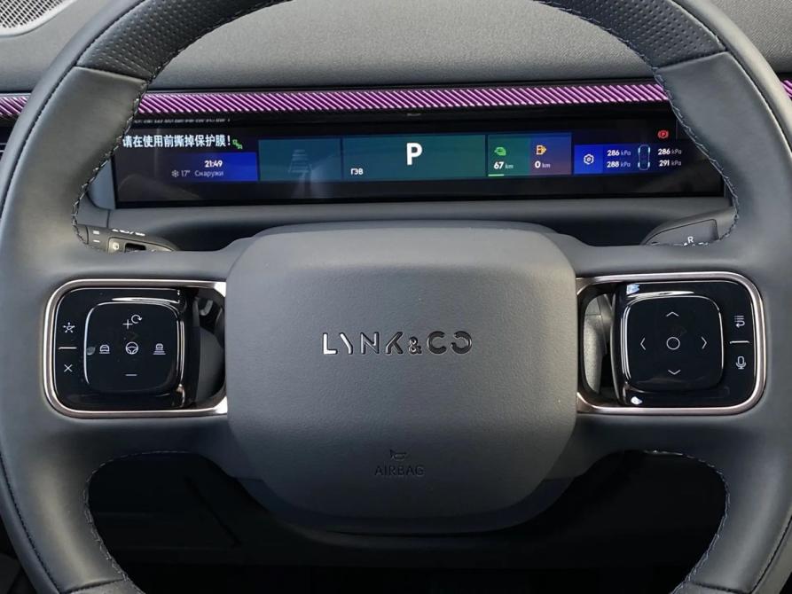 Lynk &amp; Co 900 Москва  - изображение 29