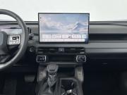 Toyota RAV4 VI (XA60) Екатеринбург  - изображение 55