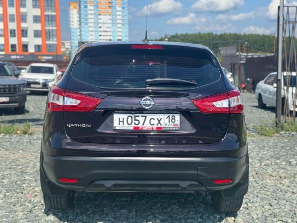 Nissan Qashqai II с пробегом 2014 года, цена 1 499 000 рублей, 125000 км, внедорожник, Автокод Объявления