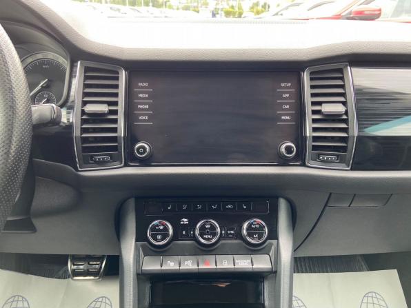 Skoda Kodiaq I с пробегом 2018 года, цена 2 248 000 рублей, 194607 км, внедорожник, Автокод Объявления