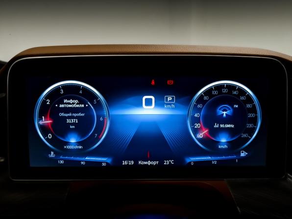 Hongqi H9 I с пробегом 2023 года, цена 4 000 000 рублей, 31369 км, седан, Автокод Объявления