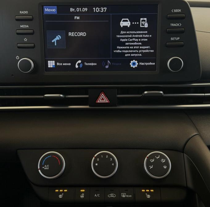 Hyundai Elantra VII (CN7) Москва  - изображение 7